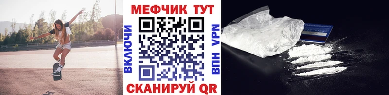 Как найти наркотики Калининск Марихуана  Кокаин  Гашиш 