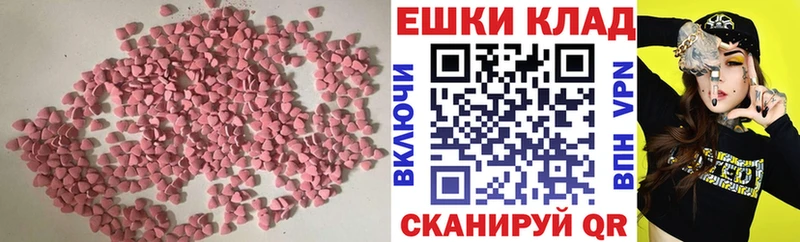 купить наркоту кракен ЭКСТАЗИ louis Vuitton Калининск