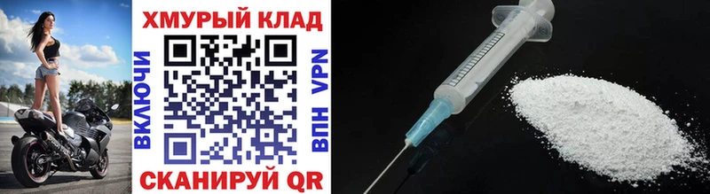 цены   Калининск  ГЕРОИН Heroin 