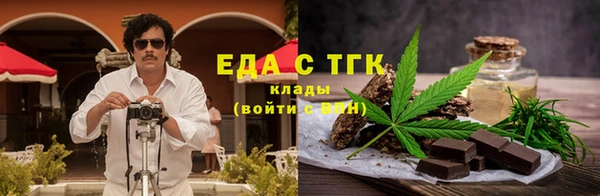 таблы Алексеевка