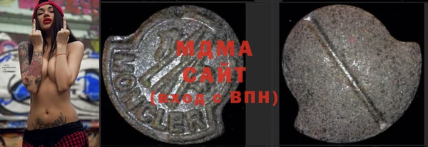 таблы Алексеевка