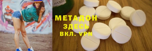 таблы Алексеевка