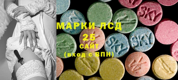 таблы Алексеевка