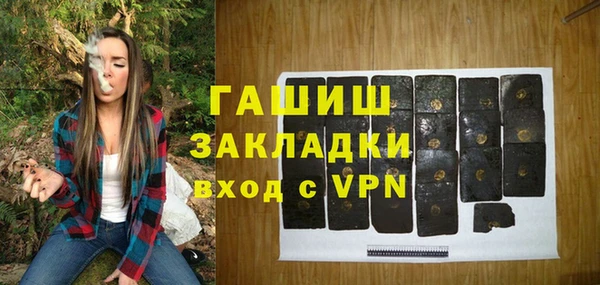 таблы Алексеевка