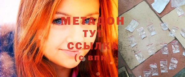 таблы Алексеевка