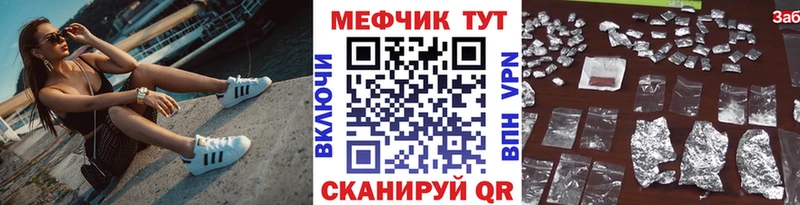 МЯУ-МЯУ мяу мяу  Калининск 